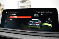 BMW Mシリーズ M2 6速MT LCI後期 ﾋｰﾀｰ付黒革 ｱﾀﾞﾌﾟﾃｨﾌﾞﾍｷｻｺﾞﾅﾙLEDﾍｯﾄﾞﾗｲﾄ&ﾃｰﾙ ﾀｯﾁﾊﾟﾈﾙHDDﾅﾋﾞBｶﾒﾗ 19AW 車線逸脱&歩行者警告 衝突軽減ﾌﾞﾚｰｷ ｶｰﾎﾞﾝｲﾝﾃﾘｱ ｽﾏｰﾄｷｰ 2年保証