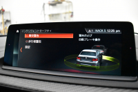 BMW Mシリーズ M2 6速MT LCI後期 ﾋｰﾀｰ付黒革 ｱﾀﾞﾌﾟﾃｨﾌﾞﾍｷｻｺﾞﾅﾙLEDﾍｯﾄﾞﾗｲﾄ&ﾃｰﾙ ﾀｯﾁﾊﾟﾈﾙHDDﾅﾋﾞBｶﾒﾗ 19AW 車線逸脱&歩行者警告 衝突軽減ﾌﾞﾚｰｷ ｶｰﾎﾞﾝｲﾝﾃﾘｱ ｽﾏｰﾄｷｰ 2年保証