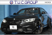 BMW Mシリーズ M2 6速MT LCI後期 ﾋｰﾀｰ付黒革 ｱﾀﾞﾌﾟﾃｨﾌﾞﾍｷｻｺﾞﾅﾙLEDﾍｯﾄﾞﾗｲﾄ&ﾃｰﾙ ﾀｯﾁﾊﾟﾈﾙHDDﾅﾋﾞBｶﾒﾗ 19AW 車線逸脱&歩行者警告 衝突軽減ﾌﾞﾚｰｷ ｶｰﾎﾞﾝｲﾝﾃﾘｱ ｽﾏｰﾄｷｰ 2年保証