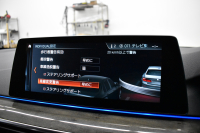 BMW 5シリーズ 540i Xﾄﾞﾗｲﾌﾞ Mｽﾎﾟｰﾂ ｺﾝﾌｫｰﾄ&ｲﾉﾍﾞｰｼｮﾝP ｻﾝﾙｰﾌ Mﾊﾟﾌｫﾏﾝｽﾊﾟｰﾂ多数 4WD G30型 直6ﾀｰﾎﾞ 340馬力 Fﾍﾞﾝﾁﾚｰｼｮﾝ&ﾏｯｻｰｼﾞ付全席ﾋｰﾀｰ付黒革 Mｽﾎﾟｰﾂﾌﾞﾚｰｷ ﾊｰﾏﾝｶｰﾄﾞﾝｻｳﾝﾄﾞ 4ｿﾞｰﾝAC 2年保証