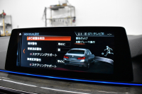 BMW 5シリーズ 540i Xﾄﾞﾗｲﾌﾞ Mｽﾎﾟｰﾂ ｺﾝﾌｫｰﾄ&ｲﾉﾍﾞｰｼｮﾝP ｻﾝﾙｰﾌ Mﾊﾟﾌｫﾏﾝｽﾊﾟｰﾂ多数 4WD G30型 直6ﾀｰﾎﾞ 340馬力 Fﾍﾞﾝﾁﾚｰｼｮﾝ&ﾏｯｻｰｼﾞ付全席ﾋｰﾀｰ付黒革 Mｽﾎﾟｰﾂﾌﾞﾚｰｷ ﾊｰﾏﾝｶｰﾄﾞﾝｻｳﾝﾄﾞ 4ｿﾞｰﾝAC 2年保証