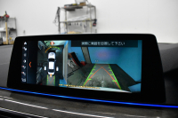 BMW 5シリーズ 540i Xﾄﾞﾗｲﾌﾞ Mｽﾎﾟｰﾂ ｺﾝﾌｫｰﾄ&ｲﾉﾍﾞｰｼｮﾝP ｻﾝﾙｰﾌ Mﾊﾟﾌｫﾏﾝｽﾊﾟｰﾂ多数 4WD G30型 直6ﾀｰﾎﾞ 340馬力 Fﾍﾞﾝﾁﾚｰｼｮﾝ&ﾏｯｻｰｼﾞ付全席ﾋｰﾀｰ付黒革 Mｽﾎﾟｰﾂﾌﾞﾚｰｷ ﾊｰﾏﾝｶｰﾄﾞﾝｻｳﾝﾄﾞ 4ｿﾞｰﾝAC 2年保証