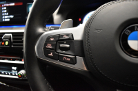 BMW 5シリーズ 540i Xﾄﾞﾗｲﾌﾞ Mｽﾎﾟｰﾂ ｺﾝﾌｫｰﾄ&ｲﾉﾍﾞｰｼｮﾝP ｻﾝﾙｰﾌ Mﾊﾟﾌｫﾏﾝｽﾊﾟｰﾂ多数 4WD G30型 直6ﾀｰﾎﾞ 340馬力 Fﾍﾞﾝﾁﾚｰｼｮﾝ&ﾏｯｻｰｼﾞ付全席ﾋｰﾀｰ付黒革 Mｽﾎﾟｰﾂﾌﾞﾚｰｷ ﾊｰﾏﾝｶｰﾄﾞﾝｻｳﾝﾄﾞ 4ｿﾞｰﾝAC 2年保証