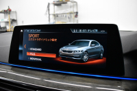 BMW 5シリーズ 540i Xﾄﾞﾗｲﾌﾞ Mｽﾎﾟｰﾂ ｺﾝﾌｫｰﾄ&ｲﾉﾍﾞｰｼｮﾝP ｻﾝﾙｰﾌ Mﾊﾟﾌｫﾏﾝｽﾊﾟｰﾂ多数 4WD G30型 直6ﾀｰﾎﾞ 340馬力 Fﾍﾞﾝﾁﾚｰｼｮﾝ&ﾏｯｻｰｼﾞ付全席ﾋｰﾀｰ付黒革 Mｽﾎﾟｰﾂﾌﾞﾚｰｷ ﾊｰﾏﾝｶｰﾄﾞﾝｻｳﾝﾄﾞ 4ｿﾞｰﾝAC 2年保証