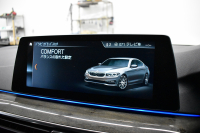 BMW 5シリーズ 540i Xﾄﾞﾗｲﾌﾞ Mｽﾎﾟｰﾂ ｺﾝﾌｫｰﾄ&ｲﾉﾍﾞｰｼｮﾝP ｻﾝﾙｰﾌ Mﾊﾟﾌｫﾏﾝｽﾊﾟｰﾂ多数 4WD G30型 直6ﾀｰﾎﾞ 340馬力 Fﾍﾞﾝﾁﾚｰｼｮﾝ&ﾏｯｻｰｼﾞ付全席ﾋｰﾀｰ付黒革 Mｽﾎﾟｰﾂﾌﾞﾚｰｷ ﾊｰﾏﾝｶｰﾄﾞﾝｻｳﾝﾄﾞ 4ｿﾞｰﾝAC 2年保証