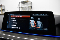 BMW 5シリーズ 540i Xﾄﾞﾗｲﾌﾞ Mｽﾎﾟｰﾂ ｺﾝﾌｫｰﾄ&ｲﾉﾍﾞｰｼｮﾝP ｻﾝﾙｰﾌ Mﾊﾟﾌｫﾏﾝｽﾊﾟｰﾂ多数 4WD G30型 直6ﾀｰﾎﾞ 340馬力 Fﾍﾞﾝﾁﾚｰｼｮﾝ&ﾏｯｻｰｼﾞ付全席ﾋｰﾀｰ付黒革 Mｽﾎﾟｰﾂﾌﾞﾚｰｷ ﾊｰﾏﾝｶｰﾄﾞﾝｻｳﾝﾄﾞ 4ｿﾞｰﾝAC 2年保証