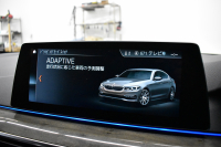 BMW 5シリーズ 540i Xﾄﾞﾗｲﾌﾞ Mｽﾎﾟｰﾂ ｺﾝﾌｫｰﾄ&ｲﾉﾍﾞｰｼｮﾝP ｻﾝﾙｰﾌ Mﾊﾟﾌｫﾏﾝｽﾊﾟｰﾂ多数 4WD G30型 直6ﾀｰﾎﾞ 340馬力 Fﾍﾞﾝﾁﾚｰｼｮﾝ&ﾏｯｻｰｼﾞ付全席ﾋｰﾀｰ付黒革 Mｽﾎﾟｰﾂﾌﾞﾚｰｷ ﾊｰﾏﾝｶｰﾄﾞﾝｻｳﾝﾄﾞ 4ｿﾞｰﾝAC 2年保証