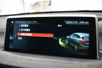 BMW X1 Xdrive18dｱｰﾊﾞﾆｽﾀ 西日本限定車  4WD ﾊｲﾗｲﾝ&ｺﾝﾌｫｰﾄP ｱﾄﾞﾊﾞﾝｽﾄﾞｱｸﾃｨﾌﾞｾｰﾌﾃｨP 追従ACC 変更後ﾀｯﾁﾊﾊﾟﾈﾙiﾄﾞﾗｲﾌﾞﾅﾋﾞBｶﾒﾗ Pｱｼｽﾄ 前後PDC  HUD ﾋｰﾀｰ付電動茶革 LEDﾍｯﾄﾞﾗｲﾄ 衝突軽減B 車線逸脱&歩行者警告 電動ﾄﾗﾝｸ  ｽﾏｰﾄｷｰ  2年保証