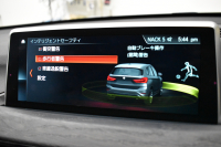 BMW X1 Xdrive18dｱｰﾊﾞﾆｽﾀ 西日本限定車  4WD ﾊｲﾗｲﾝ&ｺﾝﾌｫｰﾄP ｱﾄﾞﾊﾞﾝｽﾄﾞｱｸﾃｨﾌﾞｾｰﾌﾃｨP 追従ACC 変更後ﾀｯﾁﾊﾊﾟﾈﾙiﾄﾞﾗｲﾌﾞﾅﾋﾞBｶﾒﾗ Pｱｼｽﾄ 前後PDC  HUD ﾋｰﾀｰ付電動茶革 LEDﾍｯﾄﾞﾗｲﾄ 衝突軽減B 車線逸脱&歩行者警告 電動ﾄﾗﾝｸ  ｽﾏｰﾄｷｰ  2年保証