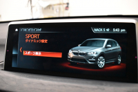 BMW X1 Xdrive18dｱｰﾊﾞﾆｽﾀ 西日本限定車  4WD ﾊｲﾗｲﾝ&ｺﾝﾌｫｰﾄP ｱﾄﾞﾊﾞﾝｽﾄﾞｱｸﾃｨﾌﾞｾｰﾌﾃｨP 追従ACC 変更後ﾀｯﾁﾊﾊﾟﾈﾙiﾄﾞﾗｲﾌﾞﾅﾋﾞBｶﾒﾗ Pｱｼｽﾄ 前後PDC  HUD ﾋｰﾀｰ付電動茶革 LEDﾍｯﾄﾞﾗｲﾄ 衝突軽減B 車線逸脱&歩行者警告 電動ﾄﾗﾝｸ  ｽﾏｰﾄｷｰ  2年保証