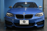 BMW 2シリーズ M240iｸｰﾍﾟ 後期 6速MT 1ｵｰﾅｰ 340馬力 直6ﾀｰﾎﾞ ﾍｷｻｺﾞﾅﾙLEDﾍｯﾄﾞ ｱﾀﾞﾌﾟﾃｨﾌﾞMｻｽﾍﾟﾝｼｮﾝ Mﾌﾞﾚｰｷ 18AW ｸﾙｺﾝ 車線逸脱&歩行者警告 衝突軽減ﾌﾞﾚｰｷ ﾋｰﾀｰ付ｱﾙｶﾝﾀｰﾗ電動ｽﾎﾟｰﾂｼｰﾄ 専用ｴｱﾛ ﾀｯﾁﾊﾟﾈﾙﾅﾋﾞ Bｶﾒﾗ Pｱｼｽﾄ 前後PDC 2年保証