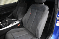 BMW 2シリーズ M240iｸｰﾍﾟ 後期 6速MT 1ｵｰﾅｰ 340馬力 直6ﾀｰﾎﾞ ﾍｷｻｺﾞﾅﾙLEDﾍｯﾄﾞ ｱﾀﾞﾌﾟﾃｨﾌﾞMｻｽﾍﾟﾝｼｮﾝ Mﾌﾞﾚｰｷ 18AW ｸﾙｺﾝ 車線逸脱&歩行者警告 衝突軽減ﾌﾞﾚｰｷ ﾋｰﾀｰ付ｱﾙｶﾝﾀｰﾗ電動ｽﾎﾟｰﾂｼｰﾄ 専用ｴｱﾛ ﾀｯﾁﾊﾟﾈﾙﾅﾋﾞ Bｶﾒﾗ Pｱｼｽﾄ 前後PDC 2年保証