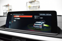 BMW 2シリーズ M240iｸｰﾍﾟ 後期 6速MT 1ｵｰﾅｰ 340馬力 直6ﾀｰﾎﾞ ﾍｷｻｺﾞﾅﾙLEDﾍｯﾄﾞ ｱﾀﾞﾌﾟﾃｨﾌﾞMｻｽﾍﾟﾝｼｮﾝ Mﾌﾞﾚｰｷ 18AW ｸﾙｺﾝ 車線逸脱&歩行者警告 衝突軽減ﾌﾞﾚｰｷ ﾋｰﾀｰ付ｱﾙｶﾝﾀｰﾗ電動ｽﾎﾟｰﾂｼｰﾄ 専用ｴｱﾛ ﾀｯﾁﾊﾟﾈﾙﾅﾋﾞ Bｶﾒﾗ Pｱｼｽﾄ 前後PDC 2年保証