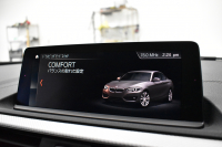 BMW 2シリーズ M240iｸｰﾍﾟ 後期 6速MT 1ｵｰﾅｰ 340馬力 直6ﾀｰﾎﾞ ﾍｷｻｺﾞﾅﾙLEDﾍｯﾄﾞ ｱﾀﾞﾌﾟﾃｨﾌﾞMｻｽﾍﾟﾝｼｮﾝ Mﾌﾞﾚｰｷ 18AW ｸﾙｺﾝ 車線逸脱&歩行者警告 衝突軽減ﾌﾞﾚｰｷ ﾋｰﾀｰ付ｱﾙｶﾝﾀｰﾗ電動ｽﾎﾟｰﾂｼｰﾄ 専用ｴｱﾛ ﾀｯﾁﾊﾟﾈﾙﾅﾋﾞ Bｶﾒﾗ Pｱｼｽﾄ 前後PDC 2年保証