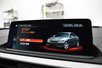 BMW 2シリーズ M240iｸｰﾍﾟ 後期 6速MT 1ｵｰﾅｰ 340馬力 直6ﾀｰﾎﾞ ﾍｷｻｺﾞﾅﾙLEDﾍｯﾄﾞ ｱﾀﾞﾌﾟﾃｨﾌﾞMｻｽﾍﾟﾝｼｮﾝ Mﾌﾞﾚｰｷ 18AW ｸﾙｺﾝ 車線逸脱&歩行者警告 衝突軽減ﾌﾞﾚｰｷ ﾋｰﾀｰ付ｱﾙｶﾝﾀｰﾗ電動ｽﾎﾟｰﾂｼｰﾄ 専用ｴｱﾛ ﾀｯﾁﾊﾟﾈﾙﾅﾋﾞ Bｶﾒﾗ Pｱｼｽﾄ 前後PDC 2年保証