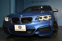 BMW 2シリーズ M240iｸｰﾍﾟ 後期 6速MT 1ｵｰﾅｰ 340馬力 直6ﾀｰﾎﾞ ﾍｷｻｺﾞﾅﾙLEDﾍｯﾄﾞ ｱﾀﾞﾌﾟﾃｨﾌﾞMｻｽﾍﾟﾝｼｮﾝ Mﾌﾞﾚｰｷ 18AW ｸﾙｺﾝ 車線逸脱&歩行者警告 衝突軽減ﾌﾞﾚｰｷ ﾋｰﾀｰ付ｱﾙｶﾝﾀｰﾗ電動ｽﾎﾟｰﾂｼｰﾄ 専用ｴｱﾛ ﾀｯﾁﾊﾟﾈﾙﾅﾋﾞ Bｶﾒﾗ Pｱｼｽﾄ 前後PDC 2年保証