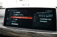 BMW X1 Xdrive18d Xﾗｲﾝ 4WD ﾊｲﾗｲﾝ&ｺﾝﾌｫｰﾄP ｱﾄﾞﾊﾞﾝｽﾄﾞｱｸﾃｨﾌﾞｾｰﾌﾃｨP 中期型 追従ACC HUD ﾋｰﾀｰ付電動ﾓｶ革 ﾀｯﾁﾊﾟﾈﾙiﾄﾞﾗｲﾌﾞﾅﾋﾞBｶﾒﾗ Pｱｼｽﾄ 前後PDC LEDﾍｯﾄﾞﾗｲﾄ 衝突軽減B 車線逸脱&歩行者警告 電動ﾄﾗﾝｸ  ｽﾏｰﾄｷｰ Bluetoothｵｰﾃﾞｨｵ＆通話 2年保証