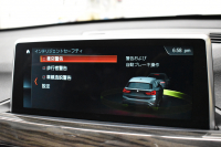 BMW X1 Xdrive18d Xﾗｲﾝ 4WD ﾊｲﾗｲﾝ&ｺﾝﾌｫｰﾄP ｱﾄﾞﾊﾞﾝｽﾄﾞｱｸﾃｨﾌﾞｾｰﾌﾃｨP 中期型 追従ACC HUD ﾋｰﾀｰ付電動ﾓｶ革 ﾀｯﾁﾊﾟﾈﾙiﾄﾞﾗｲﾌﾞﾅﾋﾞBｶﾒﾗ Pｱｼｽﾄ 前後PDC LEDﾍｯﾄﾞﾗｲﾄ 衝突軽減B 車線逸脱&歩行者警告 電動ﾄﾗﾝｸ  ｽﾏｰﾄｷｰ Bluetoothｵｰﾃﾞｨｵ＆通話 2年保証