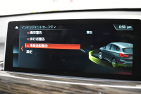 BMW X1 Xdrive18d Xﾗｲﾝ 4WD ﾊｲﾗｲﾝ&ｺﾝﾌｫｰﾄP ｱﾄﾞﾊﾞﾝｽﾄﾞｱｸﾃｨﾌﾞｾｰﾌﾃｨP 中期型 追従ACC HUD ﾋｰﾀｰ付電動ﾓｶ革 ﾀｯﾁﾊﾟﾈﾙiﾄﾞﾗｲﾌﾞﾅﾋﾞBｶﾒﾗ Pｱｼｽﾄ 前後PDC LEDﾍｯﾄﾞﾗｲﾄ 衝突軽減B 車線逸脱&歩行者警告 電動ﾄﾗﾝｸ  ｽﾏｰﾄｷｰ Bluetoothｵｰﾃﾞｨｵ＆通話 2年保証