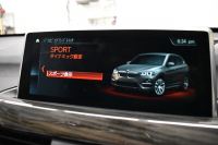 BMW X1 Xdrive18d Xﾗｲﾝ 4WD ﾊｲﾗｲﾝ&ｺﾝﾌｫｰﾄP ｱﾄﾞﾊﾞﾝｽﾄﾞｱｸﾃｨﾌﾞｾｰﾌﾃｨP 中期型 追従ACC HUD ﾋｰﾀｰ付電動ﾓｶ革 ﾀｯﾁﾊﾟﾈﾙiﾄﾞﾗｲﾌﾞﾅﾋﾞBｶﾒﾗ Pｱｼｽﾄ 前後PDC LEDﾍｯﾄﾞﾗｲﾄ 衝突軽減B 車線逸脱&歩行者警告 電動ﾄﾗﾝｸ  ｽﾏｰﾄｷｰ Bluetoothｵｰﾃﾞｨｵ＆通話 2年保証