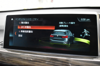 BMW X1 Xdrive18d Xﾗｲﾝ 4WD ﾊｲﾗｲﾝ&ｺﾝﾌｫｰﾄP ｱﾄﾞﾊﾞﾝｽﾄﾞｱｸﾃｨﾌﾞｾｰﾌﾃｨP 中期型 追従ACC HUD ﾋｰﾀｰ付電動ﾓｶ革 ﾀｯﾁﾊﾟﾈﾙiﾄﾞﾗｲﾌﾞﾅﾋﾞBｶﾒﾗ Pｱｼｽﾄ 前後PDC LEDﾍｯﾄﾞﾗｲﾄ 衝突軽減B 車線逸脱&歩行者警告 電動ﾄﾗﾝｸ  ｽﾏｰﾄｷｰ Bluetoothｵｰﾃﾞｨｵ＆通話 2年保証