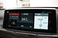BMW X1 Xdrive18d Xﾗｲﾝ 4WD ﾊｲﾗｲﾝ&ｺﾝﾌｫｰﾄP ｱﾄﾞﾊﾞﾝｽﾄﾞｱｸﾃｨﾌﾞｾｰﾌﾃｨP 中期型 追従ACC HUD ﾋｰﾀｰ付電動ﾓｶ革 ﾀｯﾁﾊﾟﾈﾙiﾄﾞﾗｲﾌﾞﾅﾋﾞBｶﾒﾗ Pｱｼｽﾄ 前後PDC LEDﾍｯﾄﾞﾗｲﾄ 衝突軽減B 車線逸脱&歩行者警告 電動ﾄﾗﾝｸ  ｽﾏｰﾄｷｰ Bluetoothｵｰﾃﾞｨｵ＆通話 2年保証