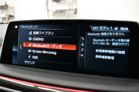 BMW 7シリーズ 740d XDrive Mｽﾎﾟｰﾂ ﾘｱｺﾝﾌｫｰﾄP 後席ﾓﾆﾀｰ ｻﾝﾙｰﾌ BMWﾚｰｻﾞｰLED 前席ﾏｯｻｰｼﾞ全席ﾋｰﾀｰ&ﾍﾞﾝﾁﾚｰｼｮﾝ付黒革 ACC HUD ﾊｰﾏﾝｶｰﾄﾞﾝ  ﾀｯﾁﾊﾟﾈﾙﾅﾋﾞ3Dﾋﾞｭｰ LCW 液晶ﾒｰﾀｰ 20AW 2年保証