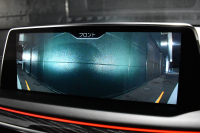 BMW 7シリーズ 740d XDrive Mｽﾎﾟｰﾂ ﾘｱｺﾝﾌｫｰﾄP 後席ﾓﾆﾀｰ ｻﾝﾙｰﾌ BMWﾚｰｻﾞｰLED 前席ﾏｯｻｰｼﾞ全席ﾋｰﾀｰ&ﾍﾞﾝﾁﾚｰｼｮﾝ付黒革 ACC HUD ﾊｰﾏﾝｶｰﾄﾞﾝ  ﾀｯﾁﾊﾟﾈﾙﾅﾋﾞ3Dﾋﾞｭｰ LCW 液晶ﾒｰﾀｰ 20AW 2年保証