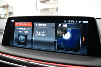 BMW 7シリーズ 740d XDrive Mｽﾎﾟｰﾂ ﾘｱｺﾝﾌｫｰﾄP 後席ﾓﾆﾀｰ ｻﾝﾙｰﾌ BMWﾚｰｻﾞｰLED 前席ﾏｯｻｰｼﾞ全席ﾋｰﾀｰ&ﾍﾞﾝﾁﾚｰｼｮﾝ付黒革 ACC HUD ﾊｰﾏﾝｶｰﾄﾞﾝ  ﾀｯﾁﾊﾟﾈﾙﾅﾋﾞ3Dﾋﾞｭｰ LCW 液晶ﾒｰﾀｰ 20AW 2年保証