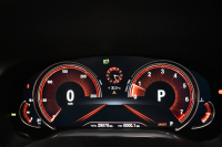 BMW 7シリーズ 740i ﾌﾟﾗｽP ｱﾝﾋﾞｴﾝﾄｴｱP  ﾚｰｻﾞｰLED ｻﾝR 追従ACC 全席ﾋｰﾀｰ付黒革 Fﾍﾞﾝﾁﾚｰｼｮﾝ&ﾏｯｻｰｼﾞ HUD ﾊｰﾏﾝｶｰﾄﾞﾝ 19AW 車線変更&逸脱&歩行者警告 ﾀｯﾁﾊﾟﾈﾙﾅﾋﾞ ｼﾞｪｽﾁｬｰｺﾝﾄﾛｰﾙ ﾌﾙｾｸﾞ 3Dﾋﾞｭｰ Bｶﾒﾗ 電動ﾄﾗﾝｸ ｽﾏｰﾄｷｰ 2年保証