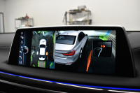 BMW 7シリーズ 740i ﾌﾟﾗｽP ｱﾝﾋﾞｴﾝﾄｴｱP  ﾚｰｻﾞｰLED ｻﾝR 追従ACC 全席ﾋｰﾀｰ付黒革 Fﾍﾞﾝﾁﾚｰｼｮﾝ&ﾏｯｻｰｼﾞ HUD ﾊｰﾏﾝｶｰﾄﾞﾝ 19AW 車線変更&逸脱&歩行者警告 ﾀｯﾁﾊﾟﾈﾙﾅﾋﾞ ｼﾞｪｽﾁｬｰｺﾝﾄﾛｰﾙ ﾌﾙｾｸﾞ 3Dﾋﾞｭｰ Bｶﾒﾗ 電動ﾄﾗﾝｸ ｽﾏｰﾄｷｰ 2年保証