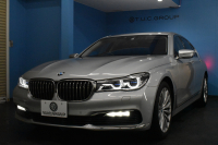 BMW 7シリーズ 740i ﾌﾟﾗｽP ｱﾝﾋﾞｴﾝﾄｴｱP  ﾚｰｻﾞｰLED ｻﾝR 追従ACC 全席ﾋｰﾀｰ付黒革 Fﾍﾞﾝﾁﾚｰｼｮﾝ&ﾏｯｻｰｼﾞ HUD ﾊｰﾏﾝｶｰﾄﾞﾝ 19AW 車線変更&逸脱&歩行者警告 ﾀｯﾁﾊﾟﾈﾙﾅﾋﾞ ｼﾞｪｽﾁｬｰｺﾝﾄﾛｰﾙ ﾌﾙｾｸﾞ 3Dﾋﾞｭｰ Bｶﾒﾗ 電動ﾄﾗﾝｸ ｽﾏｰﾄｷｰ 2年保証