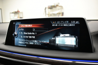 BMW 7シリーズ 740i ﾌﾟﾗｽP ｱﾝﾋﾞｴﾝﾄｴｱP  ﾚｰｻﾞｰLED ｻﾝR 追従ACC 全席ﾋｰﾀｰ付黒革 Fﾍﾞﾝﾁﾚｰｼｮﾝ&ﾏｯｻｰｼﾞ HUD ﾊｰﾏﾝｶｰﾄﾞﾝ 19AW 車線変更&逸脱&歩行者警告 ﾀｯﾁﾊﾟﾈﾙﾅﾋﾞ ｼﾞｪｽﾁｬｰｺﾝﾄﾛｰﾙ ﾌﾙｾｸﾞ 3Dﾋﾞｭｰ Bｶﾒﾗ 電動ﾄﾗﾝｸ ｽﾏｰﾄｷｰ 2年保証