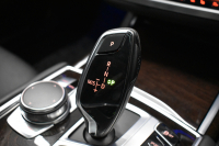 BMW 7シリーズ 740i ﾌﾟﾗｽP ｱﾝﾋﾞｴﾝﾄｴｱP  ﾚｰｻﾞｰLED ｻﾝR 追従ACC 全席ﾋｰﾀｰ付黒革 Fﾍﾞﾝﾁﾚｰｼｮﾝ&ﾏｯｻｰｼﾞ HUD ﾊｰﾏﾝｶｰﾄﾞﾝ 19AW 車線変更&逸脱&歩行者警告 ﾀｯﾁﾊﾟﾈﾙﾅﾋﾞ ｼﾞｪｽﾁｬｰｺﾝﾄﾛｰﾙ ﾌﾙｾｸﾞ 3Dﾋﾞｭｰ Bｶﾒﾗ 電動ﾄﾗﾝｸ ｽﾏｰﾄｷｰ 2年保証