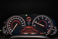 BMW 7シリーズ 740i ﾌﾟﾗｽP ｱﾝﾋﾞｴﾝﾄｴｱP  ﾚｰｻﾞｰLED ｻﾝR 追従ACC 全席ﾋｰﾀｰ付黒革 Fﾍﾞﾝﾁﾚｰｼｮﾝ&ﾏｯｻｰｼﾞ HUD ﾊｰﾏﾝｶｰﾄﾞﾝ 19AW 車線変更&逸脱&歩行者警告 ﾀｯﾁﾊﾟﾈﾙﾅﾋﾞ ｼﾞｪｽﾁｬｰｺﾝﾄﾛｰﾙ ﾌﾙｾｸﾞ 3Dﾋﾞｭｰ Bｶﾒﾗ 電動ﾄﾗﾝｸ ｽﾏｰﾄｷｰ 2年保証