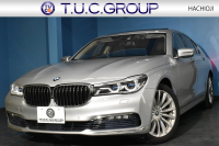 BMW 7シリーズ 740i ﾌﾟﾗｽP ｱﾝﾋﾞｴﾝﾄｴｱP  ﾚｰｻﾞｰLED ｻﾝR 追従ACC 全席ﾋｰﾀｰ付黒革 Fﾍﾞﾝﾁﾚｰｼｮﾝ&ﾏｯｻｰｼﾞ HUD ﾊｰﾏﾝｶｰﾄﾞﾝ 19AW 車線変更&逸脱&歩行者警告 ﾀｯﾁﾊﾟﾈﾙﾅﾋﾞ ｼﾞｪｽﾁｬｰｺﾝﾄﾛｰﾙ ﾌﾙｾｸﾞ 3Dﾋﾞｭｰ Bｶﾒﾗ 電動ﾄﾗﾝｸ ｽﾏｰﾄｷｰ 2年保証