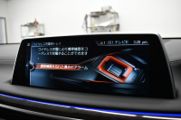 BMW 7シリーズ 740i ﾌﾟﾗｽP ｱﾝﾋﾞｴﾝﾄｴｱP  ﾚｰｻﾞｰLED ｻﾝR 追従ACC 全席ﾋｰﾀｰ付黒革 Fﾍﾞﾝﾁﾚｰｼｮﾝ&ﾏｯｻｰｼﾞ HUD ﾊｰﾏﾝｶｰﾄﾞﾝ 19AW 車線変更&逸脱&歩行者警告 ﾀｯﾁﾊﾟﾈﾙﾅﾋﾞ ｼﾞｪｽﾁｬｰｺﾝﾄﾛｰﾙ ﾌﾙｾｸﾞ 3Dﾋﾞｭｰ Bｶﾒﾗ 電動ﾄﾗﾝｸ ｽﾏｰﾄｷｰ 2年保証