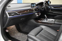 BMW 7シリーズ 740i ﾌﾟﾗｽP ｱﾝﾋﾞｴﾝﾄｴｱP  ﾚｰｻﾞｰLED ｻﾝR 追従ACC 全席ﾋｰﾀｰ付黒革 Fﾍﾞﾝﾁﾚｰｼｮﾝ&ﾏｯｻｰｼﾞ HUD ﾊｰﾏﾝｶｰﾄﾞﾝ 19AW 車線変更&逸脱&歩行者警告 ﾀｯﾁﾊﾟﾈﾙﾅﾋﾞ ｼﾞｪｽﾁｬｰｺﾝﾄﾛｰﾙ ﾌﾙｾｸﾞ 3Dﾋﾞｭｰ Bｶﾒﾗ 電動ﾄﾗﾝｸ ｽﾏｰﾄｷｰ 2年保証