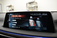 BMW 7シリーズ 740i ﾌﾟﾗｽP ｱﾝﾋﾞｴﾝﾄｴｱP  ﾚｰｻﾞｰLED ｻﾝR 追従ACC 全席ﾋｰﾀｰ付黒革 Fﾍﾞﾝﾁﾚｰｼｮﾝ&ﾏｯｻｰｼﾞ HUD ﾊｰﾏﾝｶｰﾄﾞﾝ 19AW 車線変更&逸脱&歩行者警告 ﾀｯﾁﾊﾟﾈﾙﾅﾋﾞ ｼﾞｪｽﾁｬｰｺﾝﾄﾛｰﾙ ﾌﾙｾｸﾞ 3Dﾋﾞｭｰ Bｶﾒﾗ 電動ﾄﾗﾝｸ ｽﾏｰﾄｷｰ 2年保証