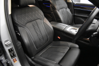 BMW 7シリーズ 740i ﾌﾟﾗｽP ｱﾝﾋﾞｴﾝﾄｴｱP  ﾚｰｻﾞｰLED ｻﾝR 追従ACC 全席ﾋｰﾀｰ付黒革 Fﾍﾞﾝﾁﾚｰｼｮﾝ&ﾏｯｻｰｼﾞ HUD ﾊｰﾏﾝｶｰﾄﾞﾝ 19AW 車線変更&逸脱&歩行者警告 ﾀｯﾁﾊﾟﾈﾙﾅﾋﾞ ｼﾞｪｽﾁｬｰｺﾝﾄﾛｰﾙ ﾌﾙｾｸﾞ 3Dﾋﾞｭｰ Bｶﾒﾗ 電動ﾄﾗﾝｸ ｽﾏｰﾄｷｰ 2年保証