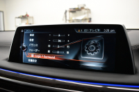 BMW 7シリーズ 740i ﾌﾟﾗｽP ｱﾝﾋﾞｴﾝﾄｴｱP  ﾚｰｻﾞｰLED ｻﾝR 追従ACC 全席ﾋｰﾀｰ付黒革 Fﾍﾞﾝﾁﾚｰｼｮﾝ&ﾏｯｻｰｼﾞ HUD ﾊｰﾏﾝｶｰﾄﾞﾝ 19AW 車線変更&逸脱&歩行者警告 ﾀｯﾁﾊﾟﾈﾙﾅﾋﾞ ｼﾞｪｽﾁｬｰｺﾝﾄﾛｰﾙ ﾌﾙｾｸﾞ 3Dﾋﾞｭｰ Bｶﾒﾗ 電動ﾄﾗﾝｸ ｽﾏｰﾄｷｰ 2年保証