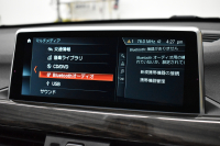 BMW X1 Xdrive18d Xﾗｲﾝ 4WD ﾊｲﾗｲﾝ&ｺﾝﾌｫｰﾄP ｱﾄﾞﾊﾞﾝｽﾄﾞｱｸﾃｨﾌﾞｾｰﾌﾃｨP 追従ACC HUD ﾋｰﾀｰ付電動黒革 ﾀｯﾁﾊﾟﾈﾙiﾄﾞﾗｲﾌﾞﾅﾋﾞ LEDﾍｯﾄﾞﾗｲﾄ 衝突軽減B 車線逸脱&歩行者警告  Bｶﾒﾗ Pｱｼｽﾄ 前後PDC 電動ﾄﾗﾝｸ  ｽﾏｰﾄｷｰ Bluetoothｵｰﾃﾞｨｵ＆通話 2年保証