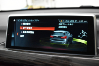BMW X1 Xdrive18d Xﾗｲﾝ 4WD ﾊｲﾗｲﾝ&ｺﾝﾌｫｰﾄP ｱﾄﾞﾊﾞﾝｽﾄﾞｱｸﾃｨﾌﾞｾｰﾌﾃｨP 追従ACC HUD ﾋｰﾀｰ付電動黒革 ﾀｯﾁﾊﾟﾈﾙiﾄﾞﾗｲﾌﾞﾅﾋﾞ LEDﾍｯﾄﾞﾗｲﾄ 衝突軽減B 車線逸脱&歩行者警告  Bｶﾒﾗ Pｱｼｽﾄ 前後PDC 電動ﾄﾗﾝｸ  ｽﾏｰﾄｷｰ Bluetoothｵｰﾃﾞｨｵ＆通話 2年保証