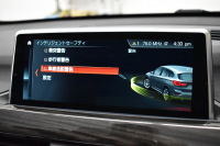 BMW X1 Xdrive18d Xﾗｲﾝ 4WD ﾊｲﾗｲﾝ&ｺﾝﾌｫｰﾄP ｱﾄﾞﾊﾞﾝｽﾄﾞｱｸﾃｨﾌﾞｾｰﾌﾃｨP 追従ACC HUD ﾋｰﾀｰ付電動黒革 ﾀｯﾁﾊﾟﾈﾙiﾄﾞﾗｲﾌﾞﾅﾋﾞ LEDﾍｯﾄﾞﾗｲﾄ 衝突軽減B 車線逸脱&歩行者警告  Bｶﾒﾗ Pｱｼｽﾄ 前後PDC 電動ﾄﾗﾝｸ  ｽﾏｰﾄｷｰ Bluetoothｵｰﾃﾞｨｵ＆通話 2年保証