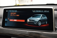 BMW X1 Xdrive18d Xﾗｲﾝ 4WD ﾊｲﾗｲﾝ&ｺﾝﾌｫｰﾄP ｱﾄﾞﾊﾞﾝｽﾄﾞｱｸﾃｨﾌﾞｾｰﾌﾃｨP 追従ACC HUD ﾋｰﾀｰ付電動黒革 ﾀｯﾁﾊﾟﾈﾙiﾄﾞﾗｲﾌﾞﾅﾋﾞ LEDﾍｯﾄﾞﾗｲﾄ 衝突軽減B 車線逸脱&歩行者警告  Bｶﾒﾗ Pｱｼｽﾄ 前後PDC 電動ﾄﾗﾝｸ  ｽﾏｰﾄｷｰ Bluetoothｵｰﾃﾞｨｵ＆通話 2年保証