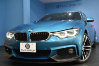 BMW 4シリーズ 420i ｸﾞﾗﾝｸｰﾍﾟ ｲﾝｽﾀｲﾙｽﾎﾟｰﾂ LCI後期 限定車 ﾌｧｽﾄﾄﾗｯｸP 追従ACC ﾍｷｻｺﾞﾅﾙLEDﾍｯﾄﾞﾗｲﾄ&ﾃｰﾙ HUD ﾋｰﾀｰ付黒革 可変Mｻｽ Mﾌﾞﾚｰｷ 19AW Fﾘｯﾌﾟ 液晶ﾒｰﾀｰ ﾀｯﾁﾊﾟﾈﾙ式iﾄﾞﾗｲﾌﾞHDDﾅﾋﾞ 車線変更&逸脱&歩行者警告 衝突軽減B 電動Rｹﾞｰﾄ ﾌﾙｾｸﾞ2年保証