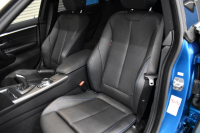 BMW 4シリーズ 420i ｸﾞﾗﾝｸｰﾍﾟ ｲﾝｽﾀｲﾙｽﾎﾟｰﾂ LCI後期 限定車 ﾌｧｽﾄﾄﾗｯｸP 追従ACC ﾍｷｻｺﾞﾅﾙLEDﾍｯﾄﾞﾗｲﾄ&ﾃｰﾙ HUD ﾋｰﾀｰ付黒革 可変Mｻｽ Mﾌﾞﾚｰｷ 19AW Fﾘｯﾌﾟ 液晶ﾒｰﾀｰ ﾀｯﾁﾊﾟﾈﾙ式iﾄﾞﾗｲﾌﾞHDDﾅﾋﾞ 車線変更&逸脱&歩行者警告 衝突軽減B 電動Rｹﾞｰﾄ ﾌﾙｾｸﾞ2年保証