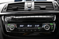 BMW 4シリーズ 420i ｸﾞﾗﾝｸｰﾍﾟ ｲﾝｽﾀｲﾙｽﾎﾟｰﾂ LCI後期 限定車 ﾌｧｽﾄﾄﾗｯｸP 追従ACC ﾍｷｻｺﾞﾅﾙLEDﾍｯﾄﾞﾗｲﾄ&ﾃｰﾙ HUD ﾋｰﾀｰ付黒革 可変Mｻｽ Mﾌﾞﾚｰｷ 19AW Fﾘｯﾌﾟ 液晶ﾒｰﾀｰ ﾀｯﾁﾊﾟﾈﾙ式iﾄﾞﾗｲﾌﾞHDDﾅﾋﾞ 車線変更&逸脱&歩行者警告 衝突軽減B 電動Rｹﾞｰﾄ ﾌﾙｾｸﾞ2年保証