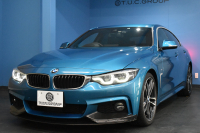 BMW 4シリーズ 420i ｸﾞﾗﾝｸｰﾍﾟ ｲﾝｽﾀｲﾙｽﾎﾟｰﾂ LCI後期 限定車 ﾌｧｽﾄﾄﾗｯｸP 追従ACC ﾍｷｻｺﾞﾅﾙLEDﾍｯﾄﾞﾗｲﾄ&ﾃｰﾙ HUD ﾋｰﾀｰ付黒革 可変Mｻｽ Mﾌﾞﾚｰｷ 19AW Fﾘｯﾌﾟ 液晶ﾒｰﾀｰ ﾀｯﾁﾊﾟﾈﾙ式iﾄﾞﾗｲﾌﾞHDDﾅﾋﾞ 車線変更&逸脱&歩行者警告 衝突軽減B 電動Rｹﾞｰﾄ ﾌﾙｾｸﾞ2年保証