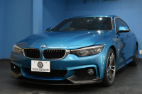 BMW 4シリーズ 420i ｸﾞﾗﾝｸｰﾍﾟ ｲﾝｽﾀｲﾙｽﾎﾟｰﾂ LCI後期 限定車 ﾌｧｽﾄﾄﾗｯｸP 追従ACC ﾍｷｻｺﾞﾅﾙLEDﾍｯﾄﾞﾗｲﾄ&ﾃｰﾙ HUD ﾋｰﾀｰ付黒革 可変Mｻｽ Mﾌﾞﾚｰｷ 19AW Fﾘｯﾌﾟ 液晶ﾒｰﾀｰ ﾀｯﾁﾊﾟﾈﾙ式iﾄﾞﾗｲﾌﾞHDDﾅﾋﾞ 車線変更&逸脱&歩行者警告 衝突軽減B 電動Rｹﾞｰﾄ ﾌﾙｾｸﾞ2年保証